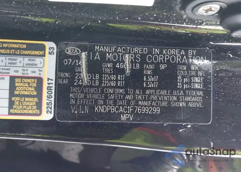 2015 Kia Sportage Lx из США, поврежденный, VIN KNDPBCAC1F7699299